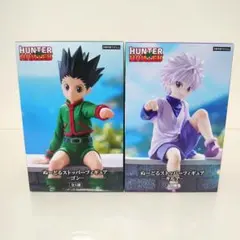 HUNTER✕HUNTER ゴン キルア ぬーどるストッパー 2点