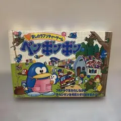 2026年最新】レトロ ペンギンの人気アイテム - メルカリ