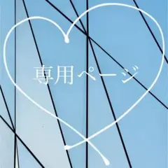 Item thumbnail for item 5b1c4d1d-8c74-4800-b558-b4b29b2e42fe