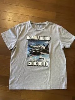 子供　Tシャツ　イタリアンブレインロット