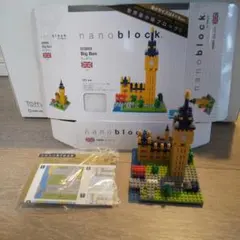 Item thumbnail for item 2b83301b-9405-45e0-a154-ab2e2fc853ad