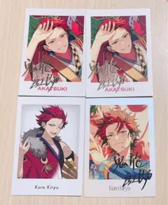 2026年最新】紅郎 ぱしゃっつ tripの人気アイテム - メルカリ