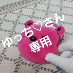 Item thumbnail for item 5f02d227-b0aa-4c2f-9e17-cba16ea5954a