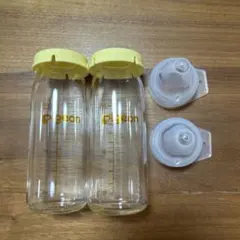 Pigeon 新生児用哺乳瓶 2本セット