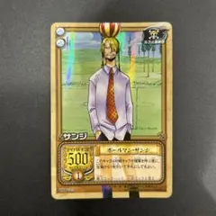 2026年最新】旧裏ワンピースカードの人気アイテム - メルカリ