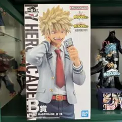 僕のヒーローアカデミア 一番くじ　爆豪勝己 フィギュア B賞 紡ぐ力