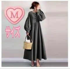 バルーン袖×Aライン シンプルワンピ Mサイズ 緑グレー　ロング
