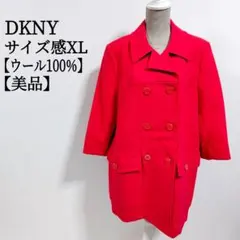 【美品】ダナキャランニューヨーク DKNY ウール100% ダブルブレストコート