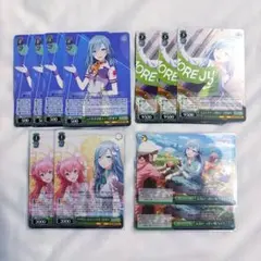 プロセカ 日野森雫 紙類 まとめ売り ヴァイス