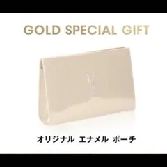 【新品未使用】YSL オリジナルエナメルポーチ ノベルティ