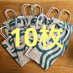 スターバックス ショップ袋 10枚セット