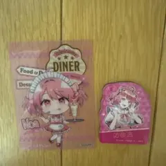 【未使用】カラフルピーチ　のあ　2点セット