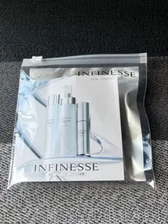 ALBION INFINESSE サンプルセット