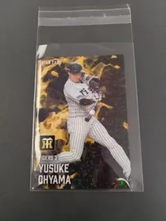 （プロ野球チップスカード）阪神　大山悠輔　STAR CARD