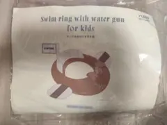 Item thumbnail for item 7d12c992-31ef-4be9-88e4-79243f898b8c