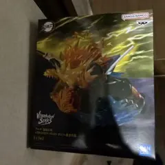 VIBRATION STARS PLUS フィギュア　我妻善逸