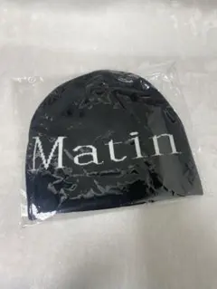 Matin Kim ビーニー 黒 ニット帽 BLACK マーティンキム 冬