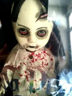 Item thumbnail for item 13325037-3478-4902-ade0-4ae35892c60f