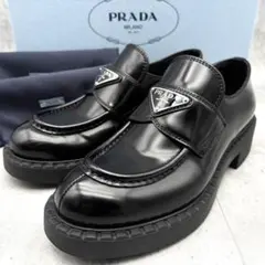 【美品✨現行】プラダ　ローファー　チョコレート　三角ロゴ　レザー　黒　35ハーフ