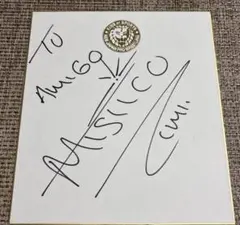 Item thumbnail for item bbd3eb81-8d79-4258-af50-fb55063bab2c