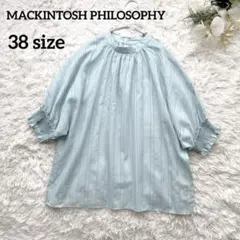 154マッキントッシュ洗える透けないシフォン半袖ブラウス38ベージュ 
