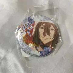 文スト 激推し缶バッジ フョードル・ドストエフスキー 文豪ストレイドッグス