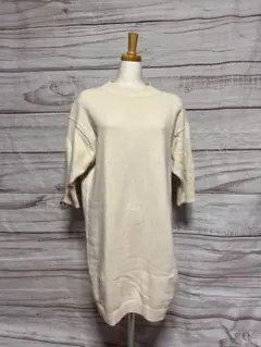 steven alan 半袖コットンニットワンピース　サマーニット　アイボリー