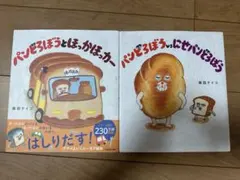 Item thumbnail for item 01688b5d-4b63-46e0-9aca-bb10d123017b