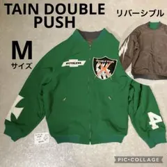 2026年最新】tain double push スタジャンの人気アイテム - メルカリ
