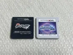 ポケットモンスター ブラック ムーン ソフト2本 セット