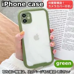 Item thumbnail for item eddda55b-10dc-472f-8686-4c11ec28bb6b