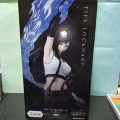ファイナルファンタジーⅦ リメイク 一番くじ エンド賞 ティファ フィギュア