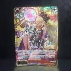 2026年最新】ヴァイスシュヴァルツ サイン レムの人気アイテム - メルカリ