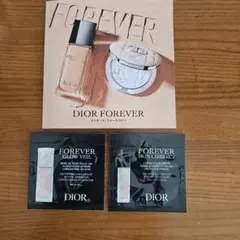 サンプル　メイクアップベース&スキンコレクトコンシーラーONニュートラル