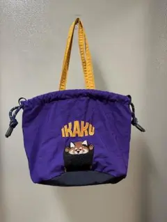 IKAKU 刺繍　バッグ　グラニフ　イカク　巾着バッグ