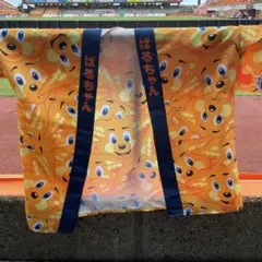 清水エスパルス　パルちゃん法被