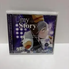 【新品未開封CD】Umy Story うまみちゃんのうた