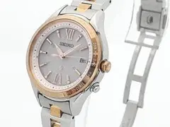 Item thumbnail for item 4249237b-37b2-4b77-a694-4d7b6c1dafe8