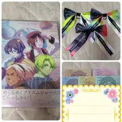 KING OF PRISM キンツア プリパラ WITH 台湾 缶バッジ - メルカリ