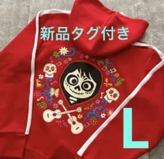 ディズニー リメンバーミー ミゲル パーカー ユニセックス Lサイズ ディズニー リメンバーミー ミゲル パーカー ユニセックス L