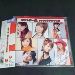 2026年最新】石川梨華の人気アイテム - メルカリ
