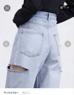 完売品☆ tiptopサイドダメージデニムパンツ 低身長