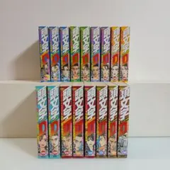 メルカリ