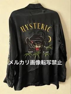 L.G.B. SKULLS/HSV/P スカル総柄Tシャツ - メルカリ