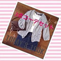 本日のコーディネート✨