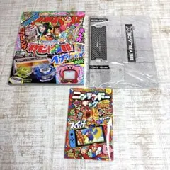 Item thumbnail for item 250b2dcc-5f3c-486f-a795-b21a2b735848