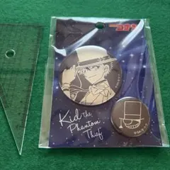 【未開封】名探偵コナン　怪盗キッド　缶バッジ