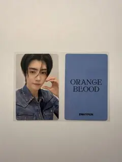 ENHYPEN orange blood yizhiyu 5.0 中華 ソンフン