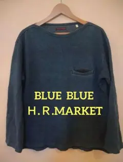 BLUE/BLUE　ハリラン ボートネックセータ インディゴグリーン サイズ１