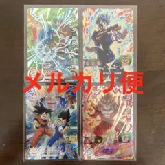 スーパードラゴンボールヒーローズ　まとめ売り　ベジット、ゴジータのサムネイル